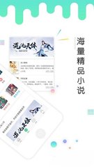 开云app登陆入口